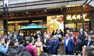 共克时艰静待花开