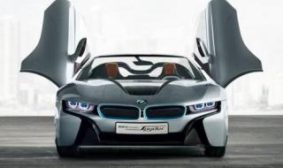 先生们女士们 先生们女士们